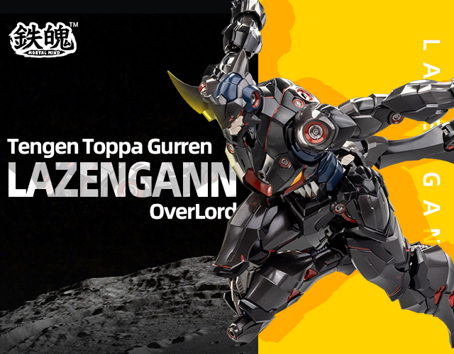 CCSToys Mortal Mind Tengen Toppa Gurren Lagann L